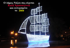2009_karabi.jpg