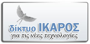ikaros_new.jpg
